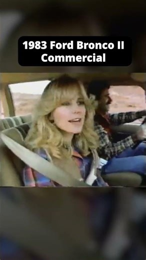 Ford Bronco II | Brand New Kick