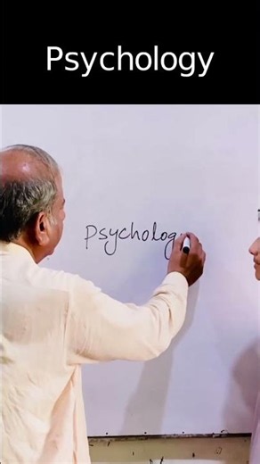 Funny answer by student
