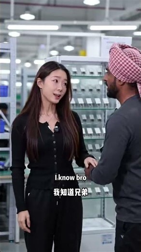 Overnight, the prices LED chip brands increased a hundredfold #led #factory #smd #machine #electric