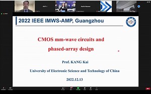 IMWS-AMP 2022 Pre2 CMOS mmW Phase-Array Prof. K. Kang