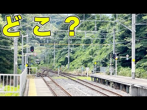 北朝鮮っぽい駅に行ってきた。