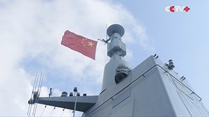 3.3K views · 76 reactions | China's Type-055 Destroyer Yan'an, an iconic warship of the Chinese People's Liberation Army (PLA) Southern Theater Command's navy, was staging training course in joint air defense with other types of military ships in the South China Sea, to accelerate its new-quality combat capability. https://www.cctvplus.com/news/20240513/8376649.shtml#!language=1 | CCTV+ | Facebook