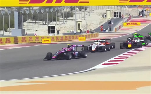 2024赛季 FIA F3方程式 #1巴林站 冲刺赛