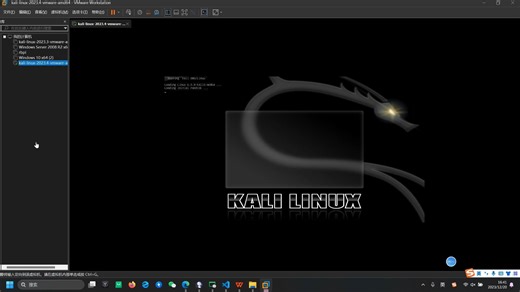 kali2023.4安装sagemath