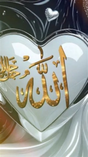 My channel subscribe like share comment please please 🥺🥺