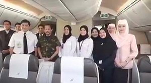 535K views · 8.4K reactions | When His Majesty the Sultan of Brunei flew the Betterfly. #RBBetterfly #Brunei | Royal Brunei Airlines | Facebook