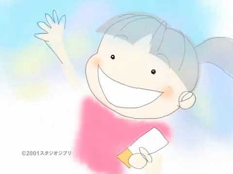 千と千尋の神隠し ローソンCM