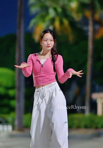 Explore the Beauty of Dance Trends