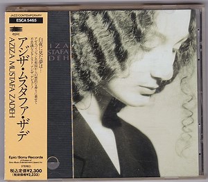 Aziza Mustafa Zadeh - Aziza Mustafa Zadeh