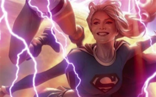 Supergirl VS Powergirl!