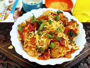 Aloo Masala Chaat | Spicy Aloo Chaat Recipe | Potato Chaat | How to make aloo chaat