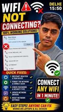 WiFi Not Showing Problem Fixed! 🔥 100% Working Solution 2026 | How To Fix Wi-Fi Not Showing Problem