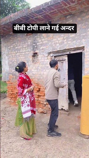 बीबी टोपी लाने गई अन्दरbhojpuri Songs🥰 Love Song😍 parmod premi Yadav ,Kumar Sanu songsHindi Jukebox