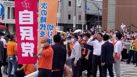 Homemade gun used to kill Japan’s ex-PM Shinzo Abe