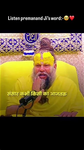 “Jeb khali ho to rishton ki asliyat samajh aa jati hai…” 💔