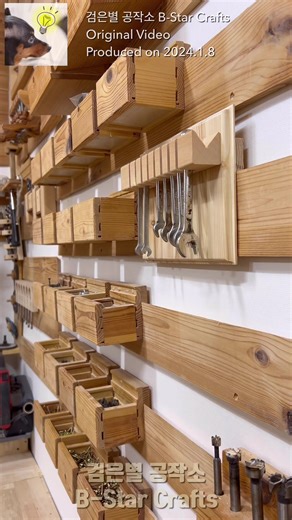 DIY Woodworking Tool Holder Ideas