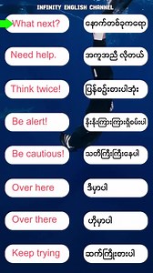 93K views · 2.6K reactions | Basic English Speaking #english | Infinity English Channel | Facebook