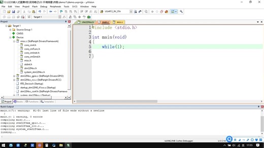 STM32 F407(已完结)_P6_06_开发环境与工程搭建