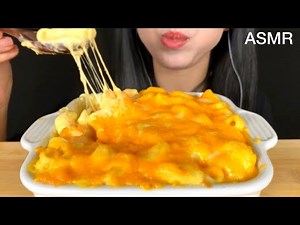ASMR Cheesy Mac N Cheese | MUKBANG (Eating Sounds)