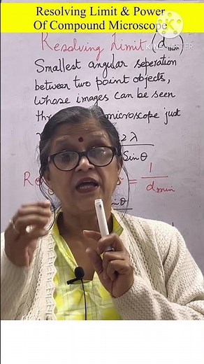 Resolving Limit & Resolving Power of Compound Microscope #viral #compoundmicroscope