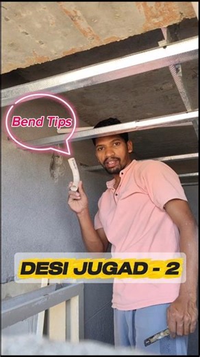 How To Use Single Bend #shorts #viralvideo #tips