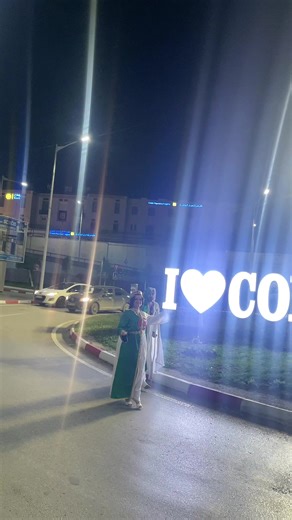 Constantine, Algeria: A Glimpse of Life and Local Pride