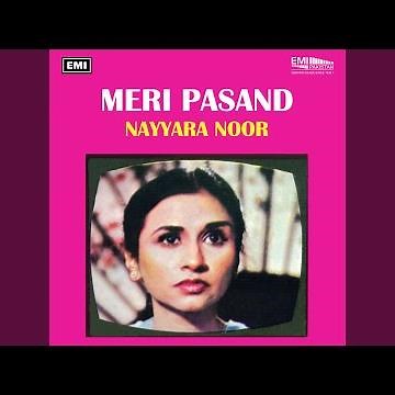 Ae Jazba-e-Dil
