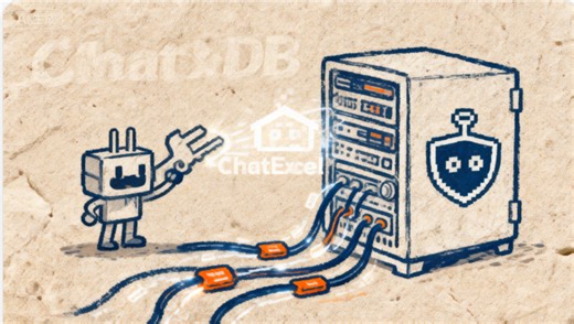 ChatDB教程：不用懂SQL的数据库操作 - ChatExcel