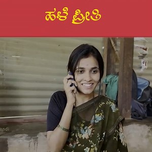 3.6M views · 113K reactions | Watch here for the full video https://youtu.be/TDCekdMdj6I?si=yYQS6eBoDyAYtr11 #kannada #sketch #trending | Javari Junction | Facebook