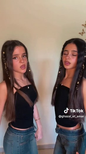 عيب مكص - تفسير ومتى يُستخدم التعبير؟