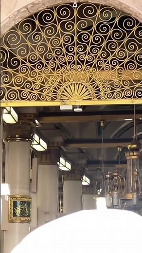 The Blessed Pillars of Al-Masjid An-Nabawi ﷺ | Every Inscription Glorifies Allah