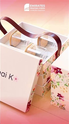 Packaging Printing Press in Ras Al Khaimah | Premium Packaging | Custom Printing in Ras Al Khaimah