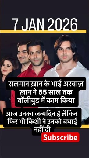 #fdccompany #bollywood #mhaedit