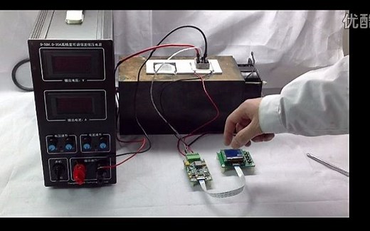 TEC半导体制冷PID控制实验（上集）_高清