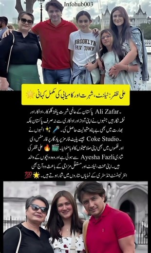 Ali Zafar: The Journey of Pakistan’s Rockstar | Life, Career & Family ✨