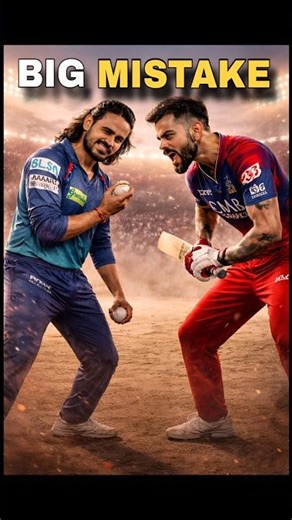 King Se Takra Gaya… Aur Phir 😳.. #short #shorts #cricket #cricketshort