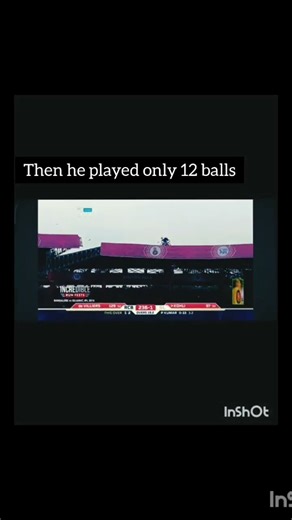 Unreal acceleration.. 🥵🥶