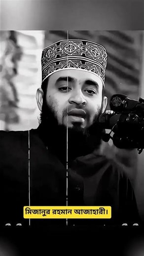 #vairalvideo আমাদের জীবন টাই পরীক্ষা।