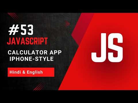 Calculator App in JavaScript | Build iPhone Style Calculator Using HTML CSS JavaScript