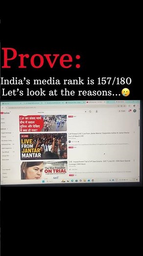 POV: Why Is India’s Media Rank 157/180? | World Press Freedom Index Explained