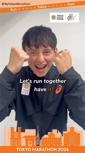 【Official】東京マラソン財団/TokyoMarathonFoundation on Instagram: "／ Information📢 Tokyo Marathon 2026 Related Event “TOKYO MARATHON 2026 RUNS：INTO KK” ＼ Set on the KK Line (Tokyo Expressway), the road normally closed to foot traffic, the program features 1 mile race and a half marathon relay with up to 300 teams. ■Details Schedule：Friday, February 27, 2026, 6:00 p.m. to 9:30 p.m. Saturday, February 28, 2026, 11:30 a.m. to 6:30 p.m. ■How to Register Register through the website： Friday, February 27：https