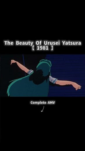 The Beauty Of Urusei Yatsura「AMV」 #shorts #uruseiyatsura #amv #anime