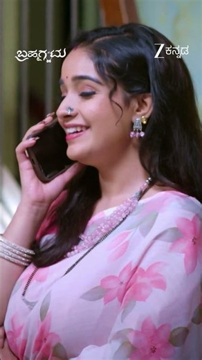 Brahmagantu | Ep - 570 | Reel | Jul 30 2026 | Zee Kannada