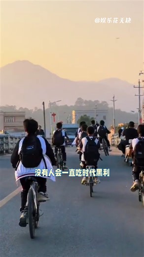 00后是犯了什么天条吗？