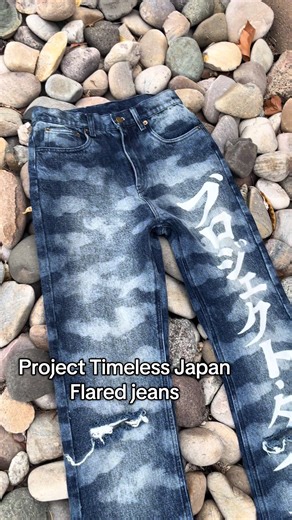 My Project Timeless Japan flared jeans dropping jeans#clothingbrand#clothes#fyp#fashion#fashiontiktok