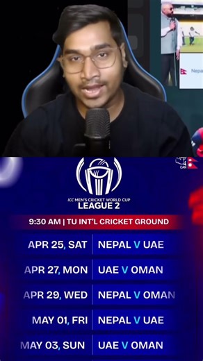 Nepal CWC league konu konu team ka satah hai suna ke jana #followers➕ #psl11 #cwc #nepalcricketfan🇳🇵