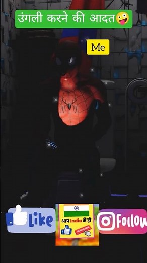 Bhoot prank in toilet by Brother! | Ghost Prank | 🤪💥🤣#shorts #funny #bhoot #ghost