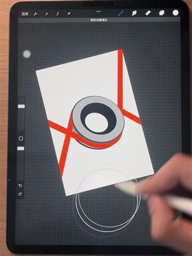 You've mastered the entire Procreate workflowthis time, haven't you? #Procreate #drawingonipad