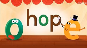 英语课件-Magic E song - 001 - 英语课件-Magic E song