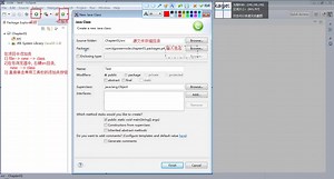 156_动力节点_Java基础301集_在Eclipse中添加项目运行程序
